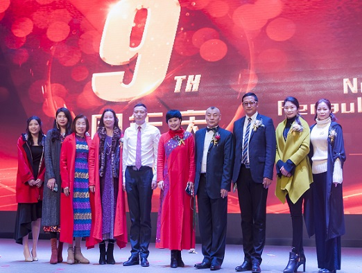 匠心筑梦元旦晚会,匠心筑梦新时代大型节目