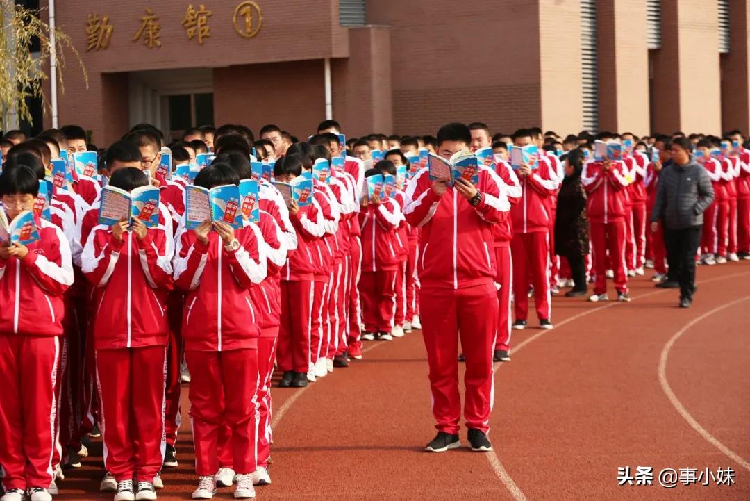 如果，你是承德县一中人