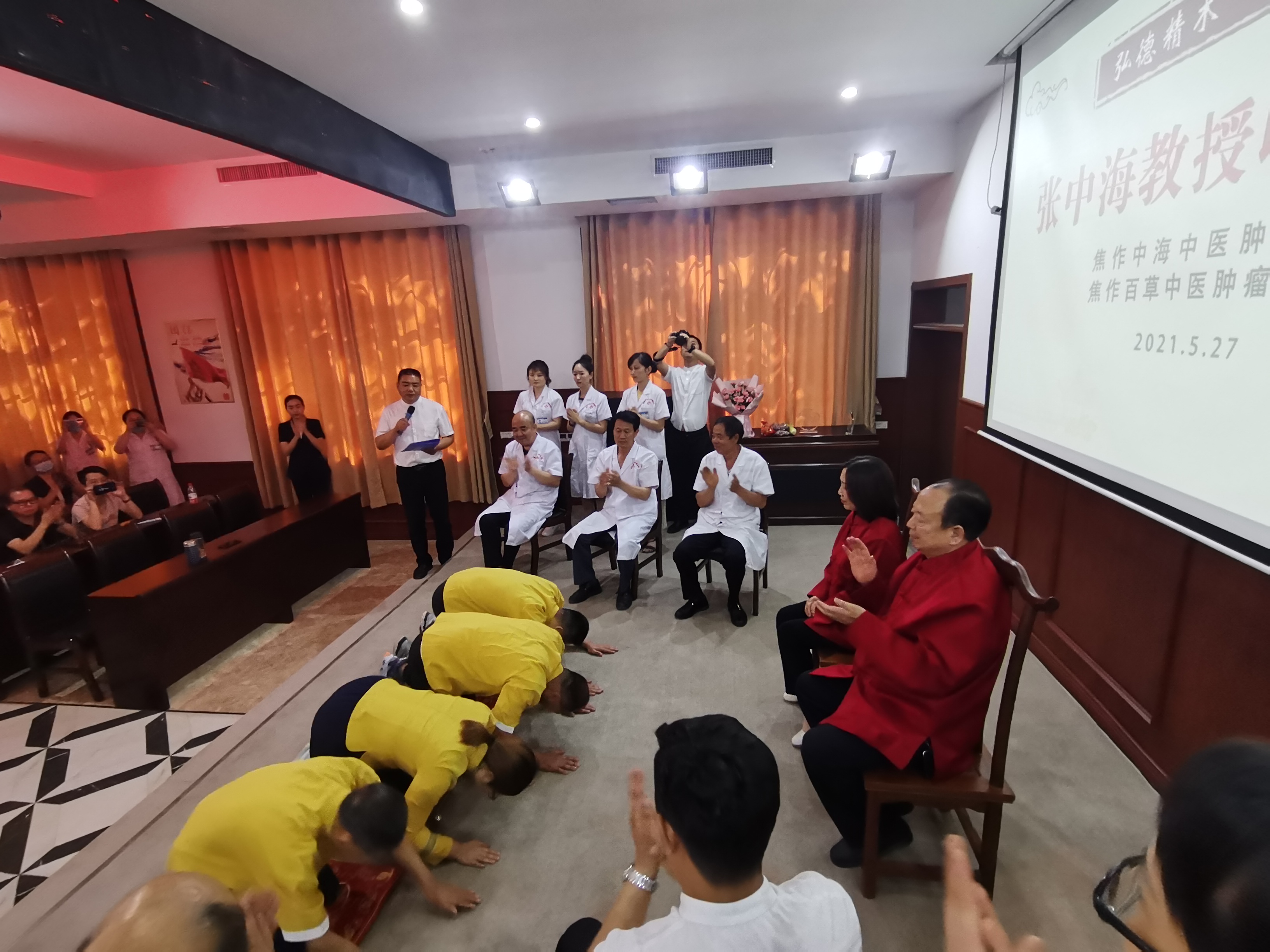 河南焦作张中海中医在哪里坐诊,焦作中海肿瘤医院张中海