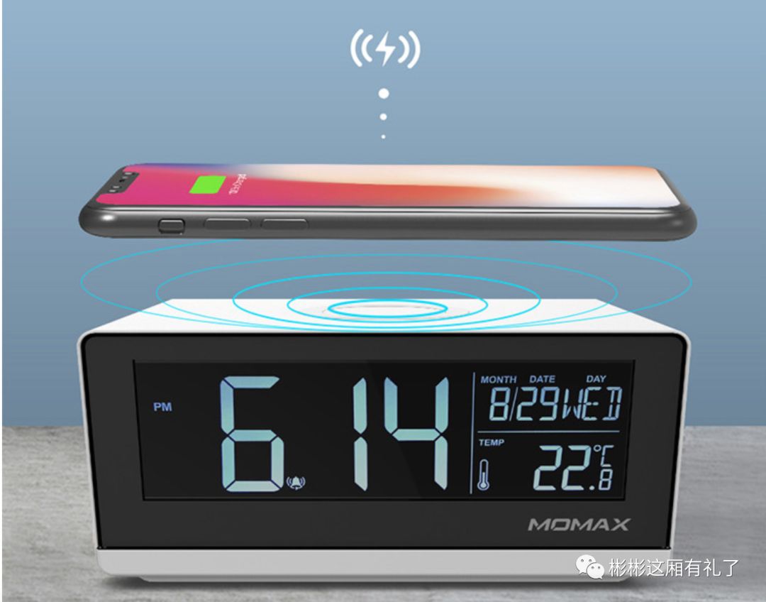 苹果momax充电器评测,苹果momax充电器测评