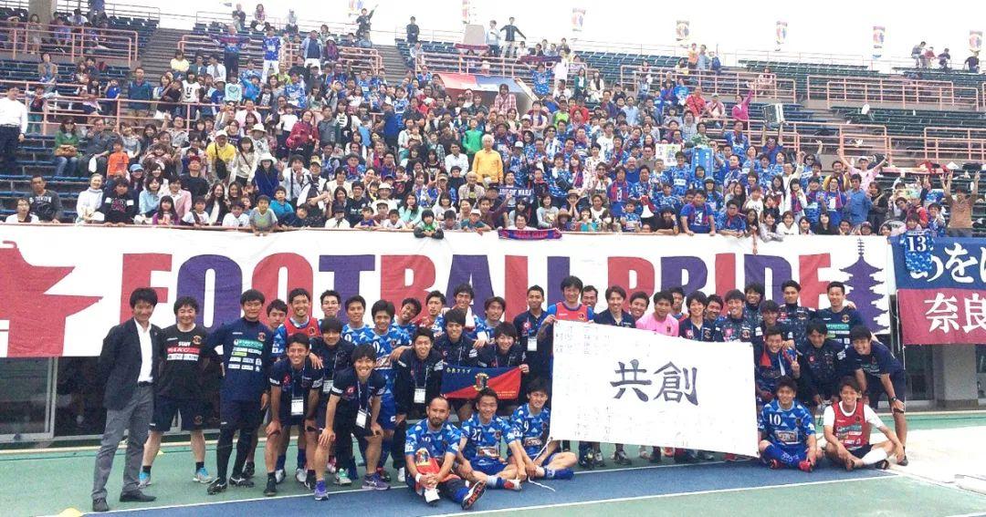 日本足球联赛真实事件,日本体坛丑闻事件