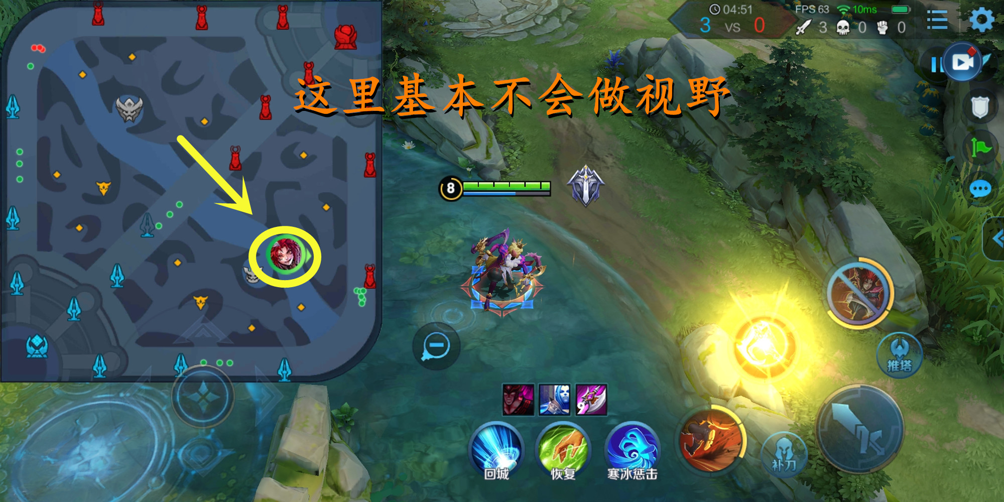 辅助玄策胜率,王者荣耀玄策攻略技巧解读