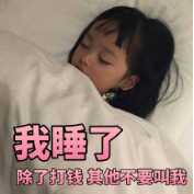 油皮平价洗面奶推荐,有哪些平价又好用的洗面奶推荐