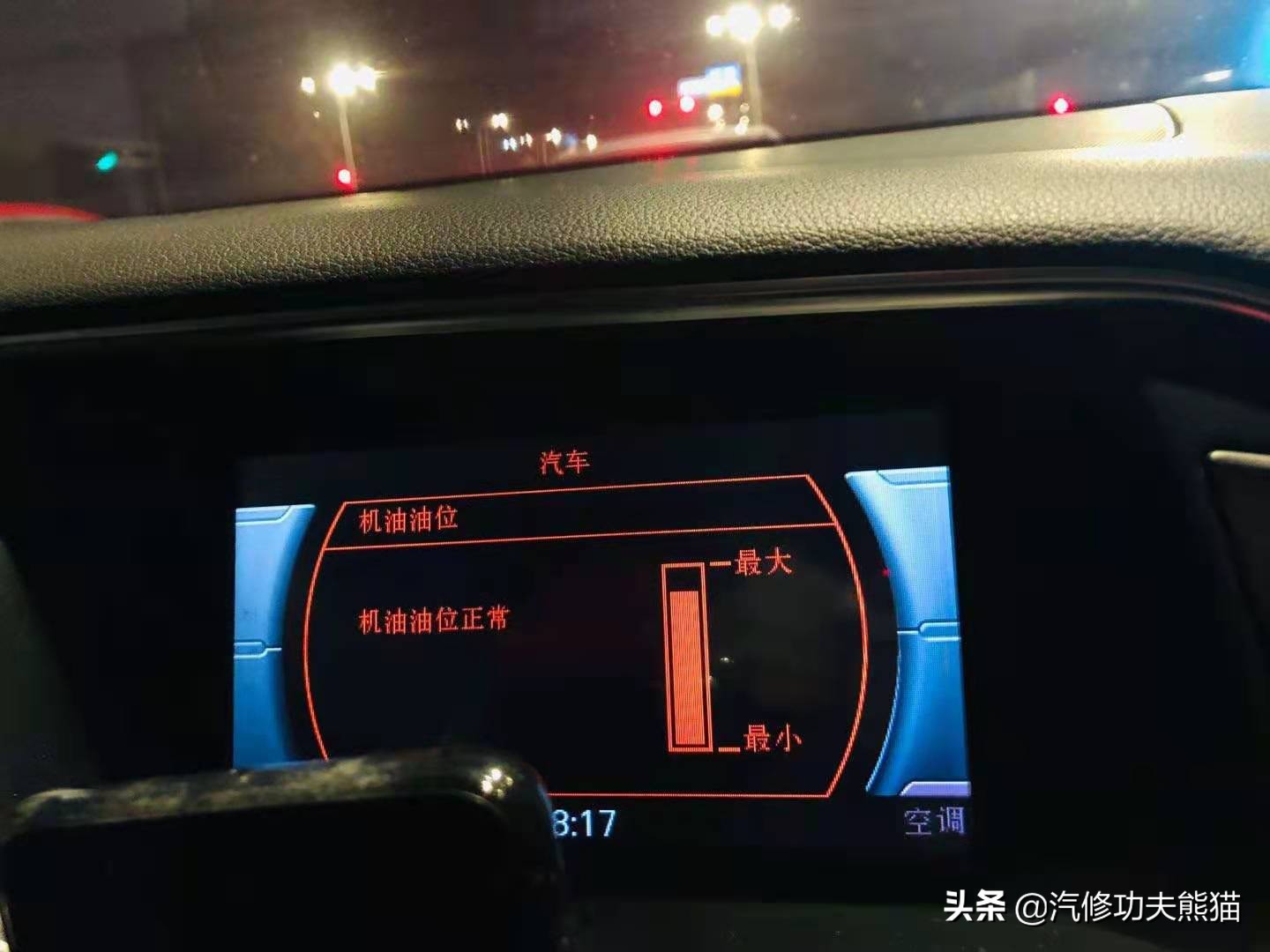 大众奥迪的废气阀的工作原理,老奥迪废气阀故障现象怎么解决