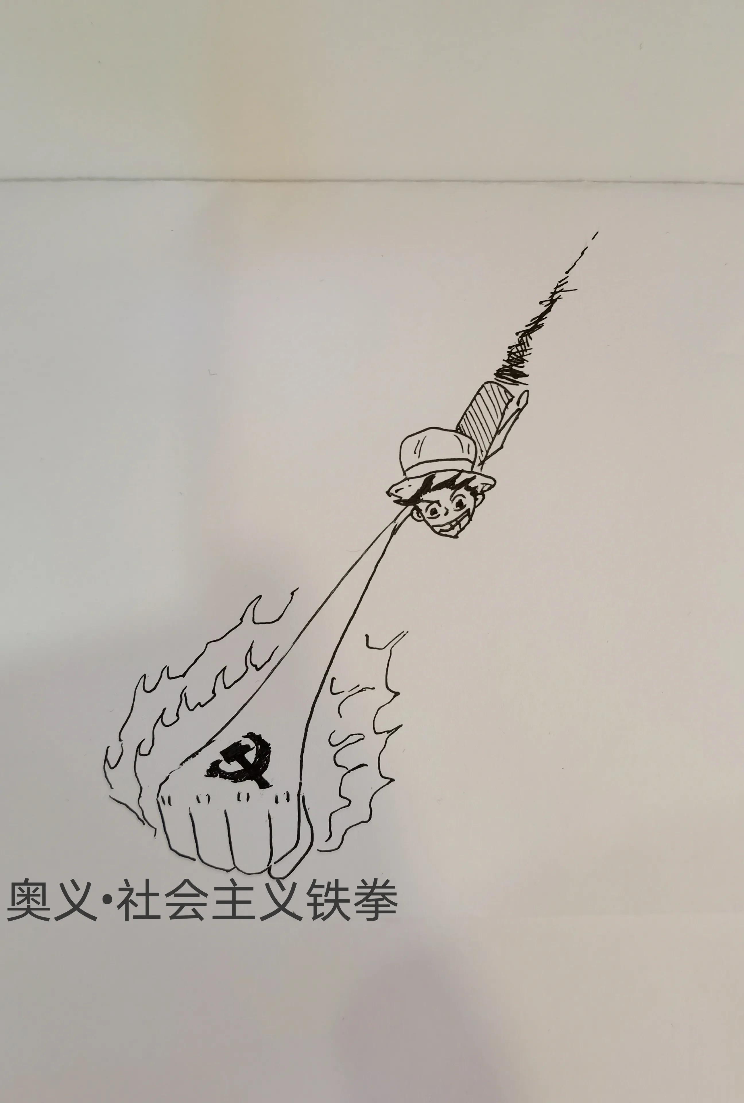 海贼王路飞成长到什么程度了,海贼王路飞是什么样的性格