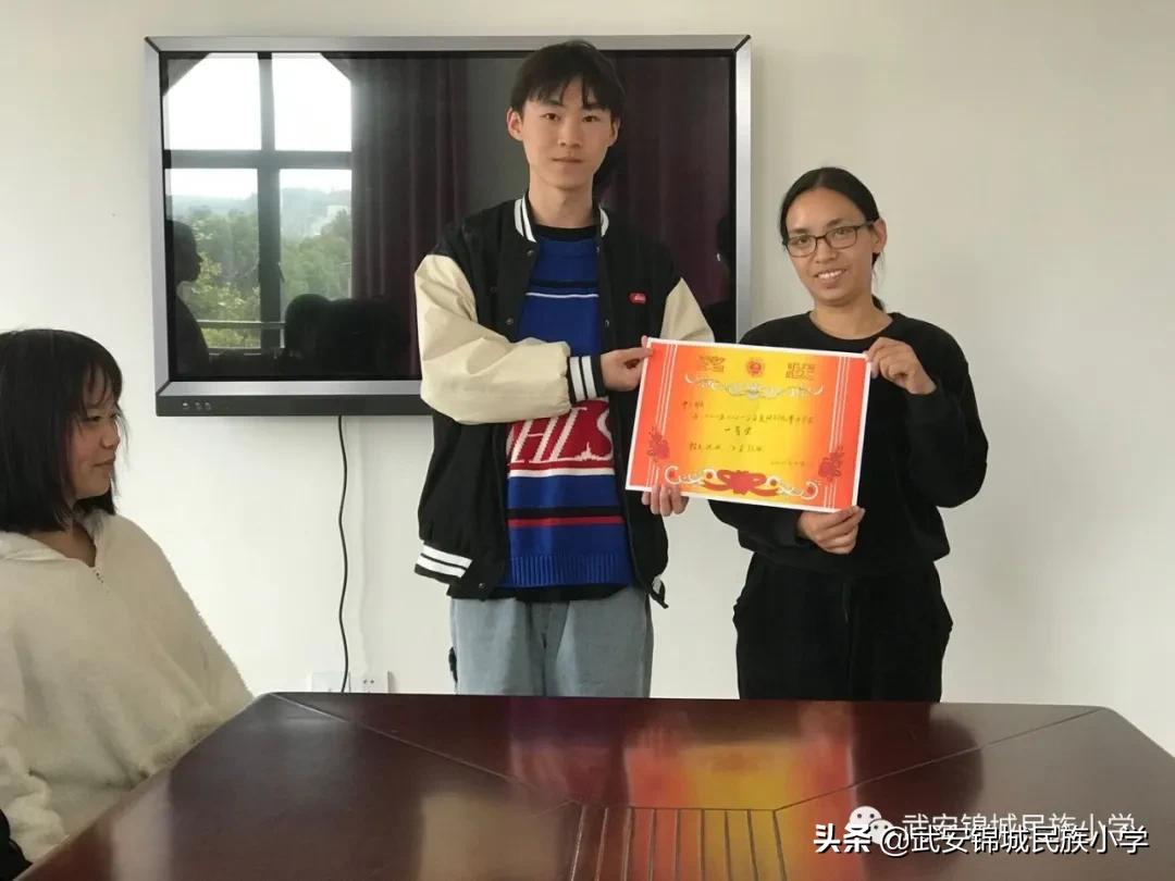 幼儿园教室环境评比美篇,武安锦城民族幼儿园