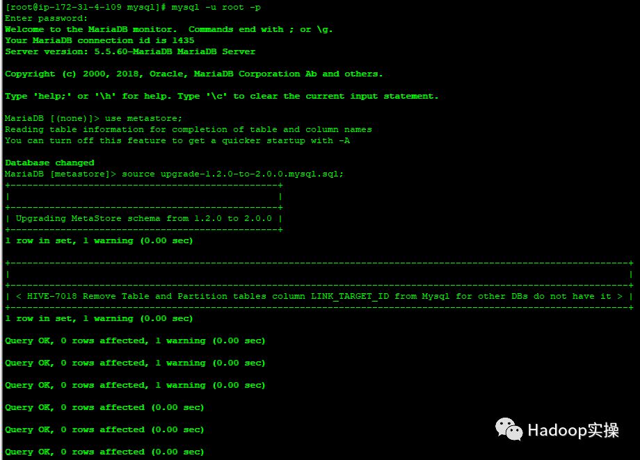 0481-如何从HDP2.6.5原地升级到CDH6.0.1