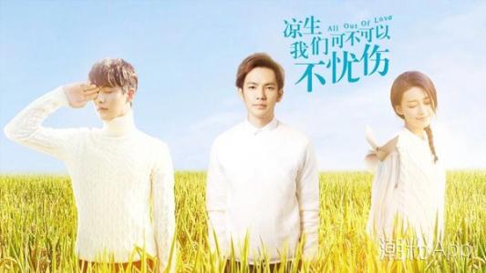 30部经典言情小说（现代篇）虐心飙泪的好文章！