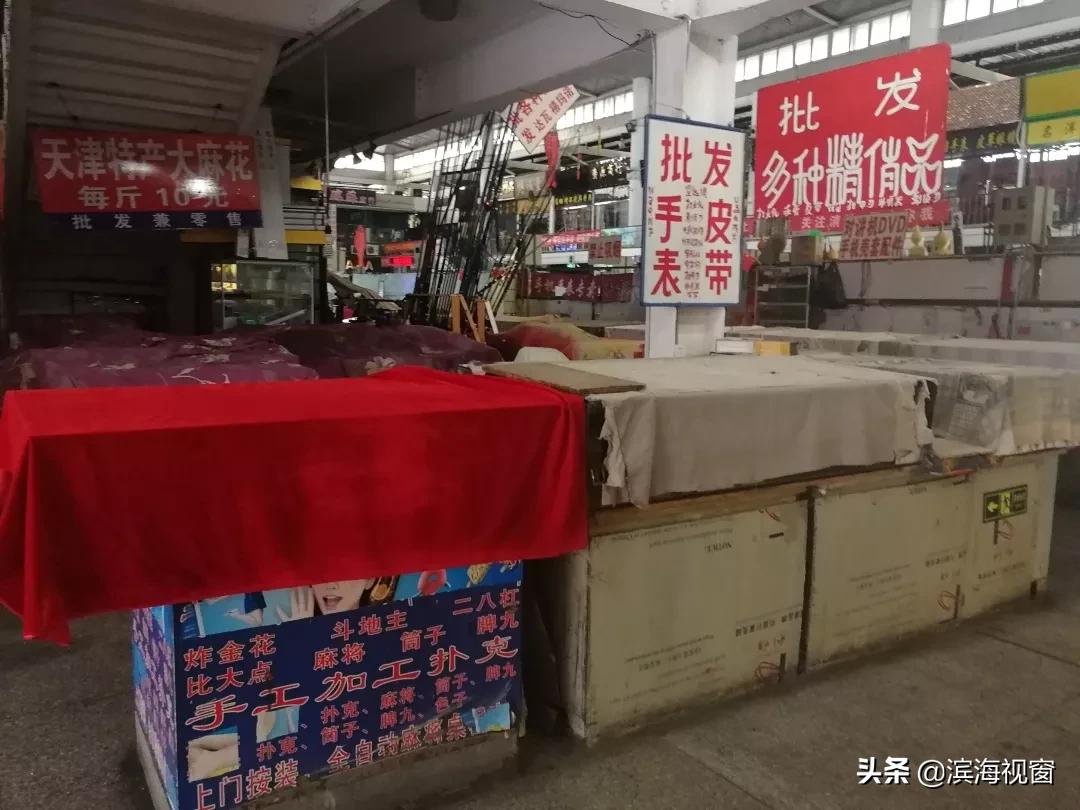 洋货市场不拆迁了是吗,洋货市场最新信息