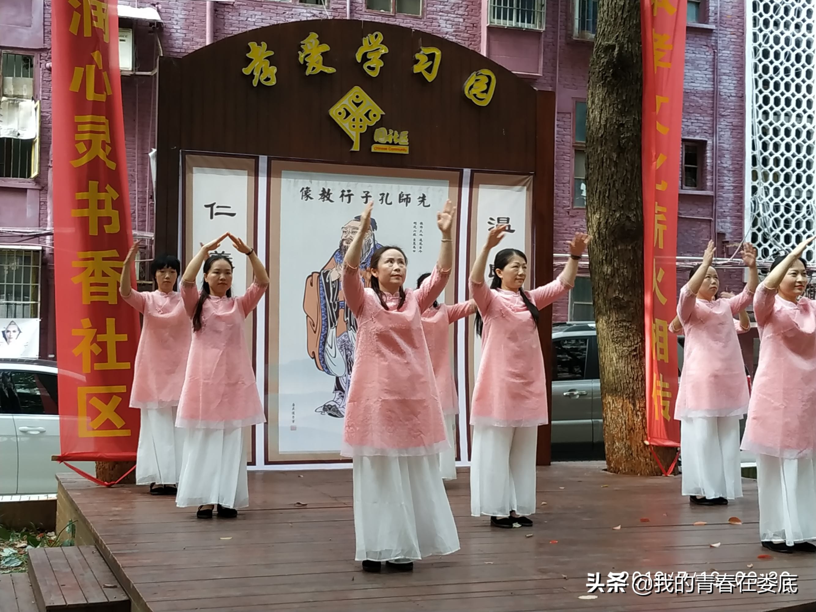 弟子规进校园合适么,弟子规公益课进社区