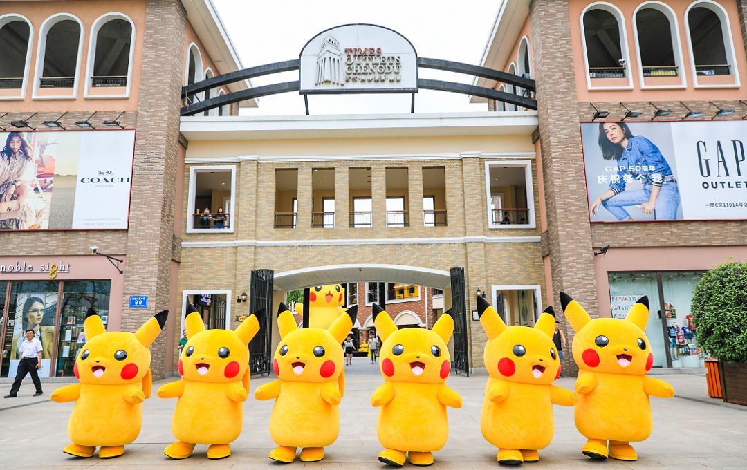 到底是哪些人在逛奥特莱斯？