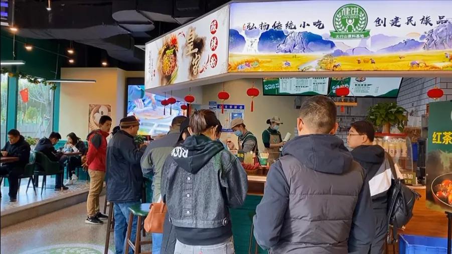 4年!196家门店!井陉人办的事!