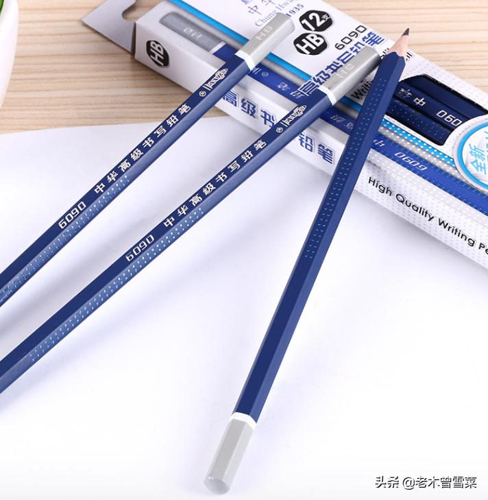 华字毛笔字,华字大写毛笔字