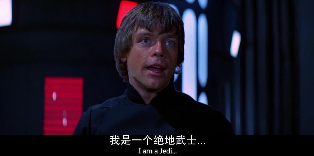 10分钟看懂星球大战整个故事脉络,一口气看完星球大战解说合集