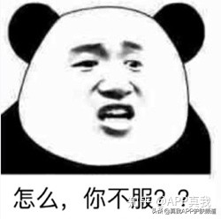 月薪五千的人就不能买神仙水吗,月薪5000真的不适合买车