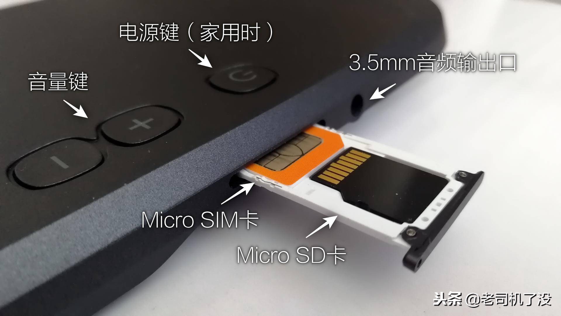 车萝卜2代hud测评,车萝卜2代hud