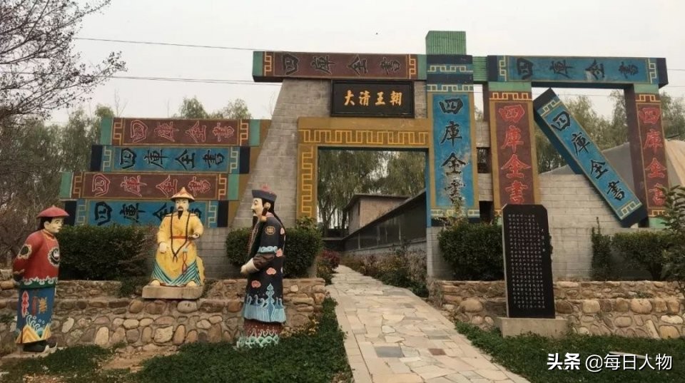 河北人没存在感，却打破了世界的所有次元壁