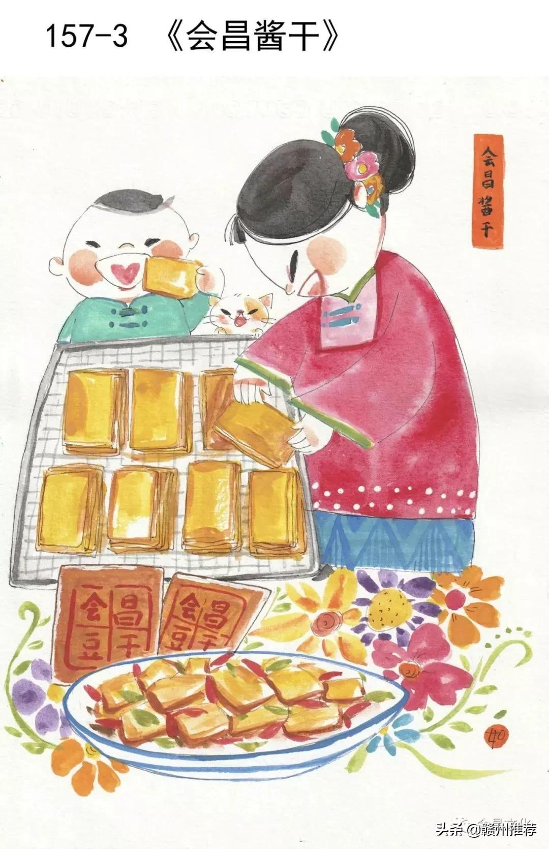 会昌漂亮的画展,会昌美术展