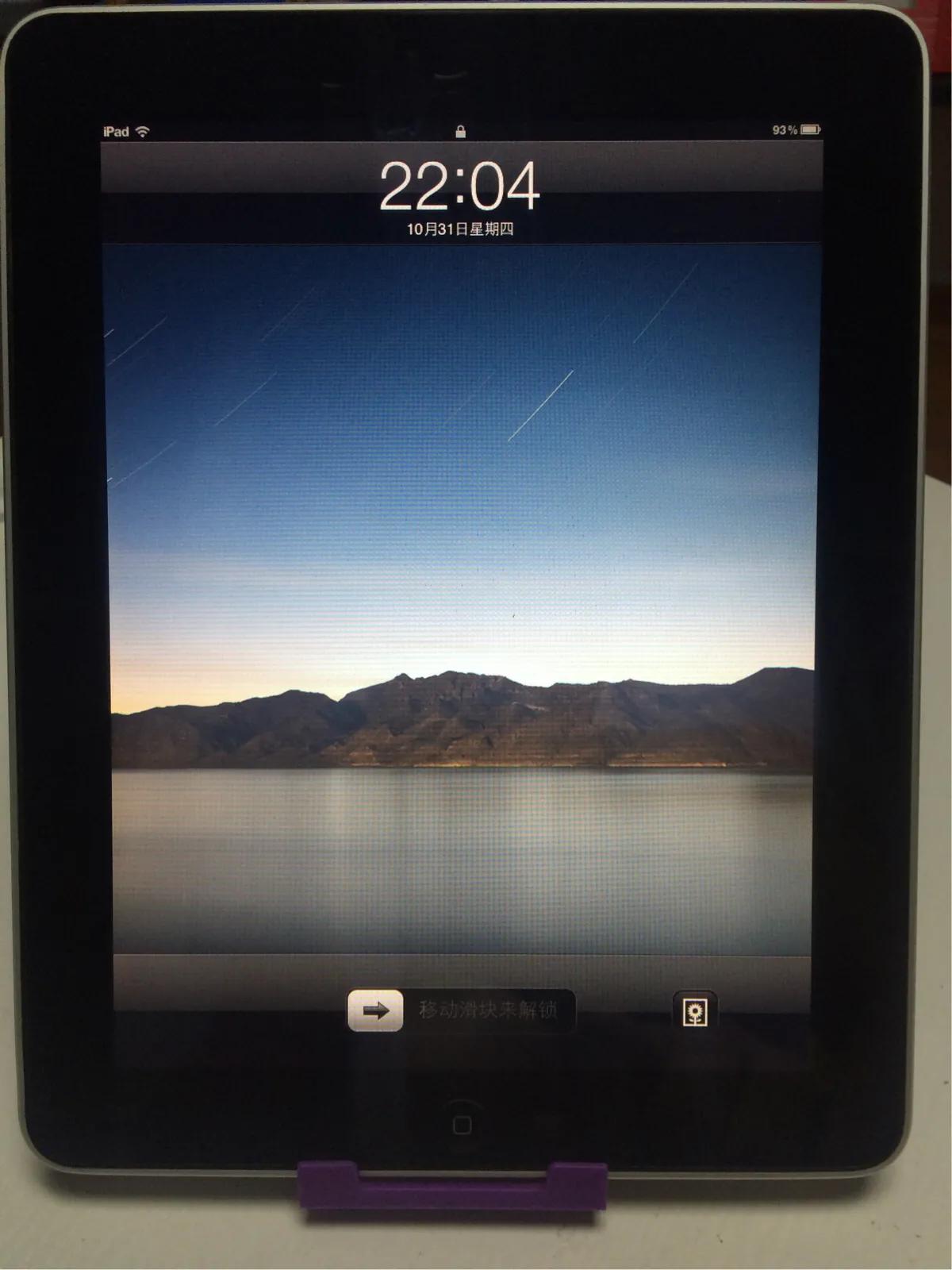 旧的第一代苹果平板,旧物重拾