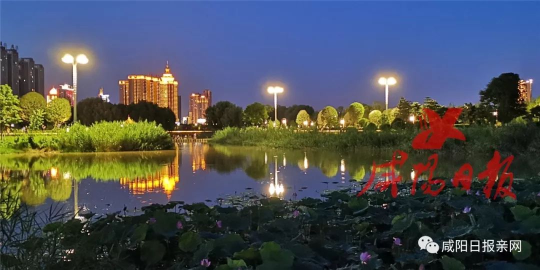 咸阳湖景区最新消息,咸阳拟新增4家3a级景区