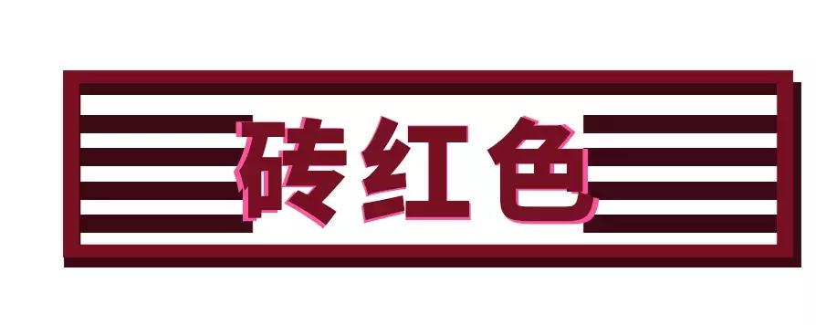 10支公认好看的口红有哪些,最好看的鬼打墙口红