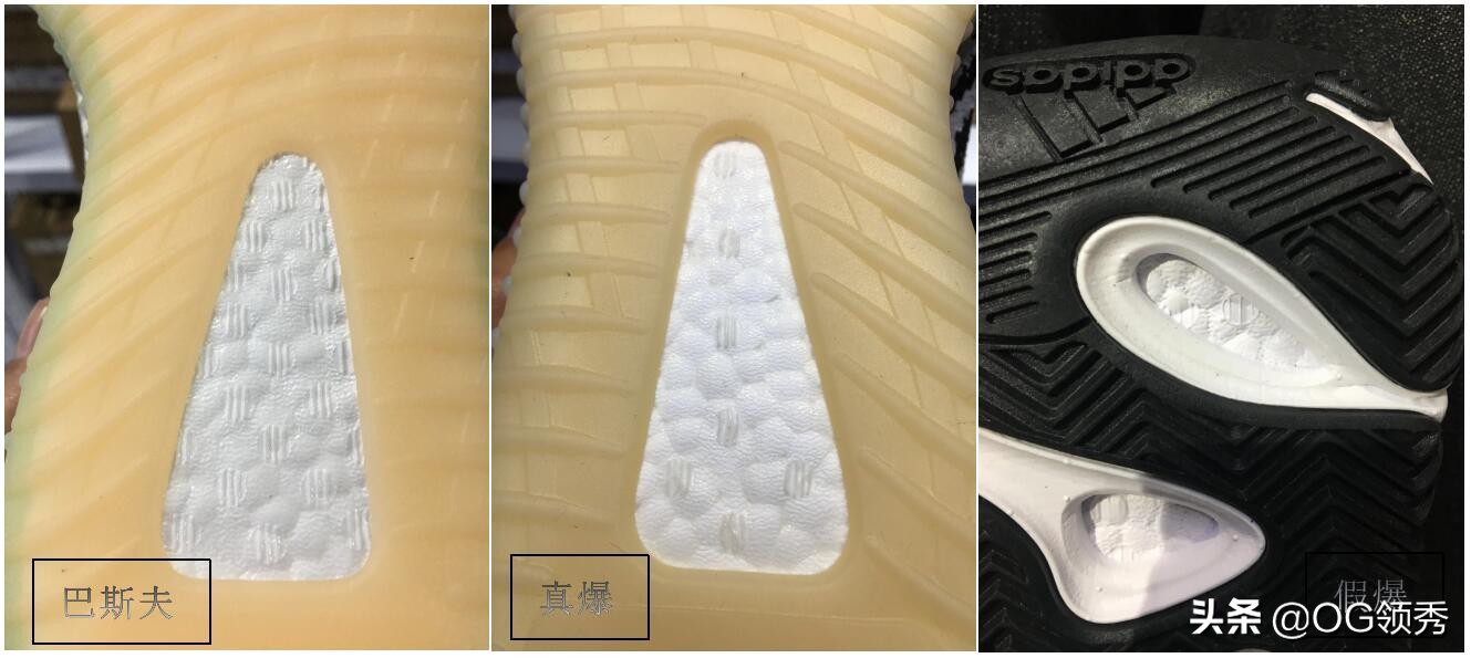 yeezy700莆田最高版本价位,莆田纯原yeezy398元靠谱吗