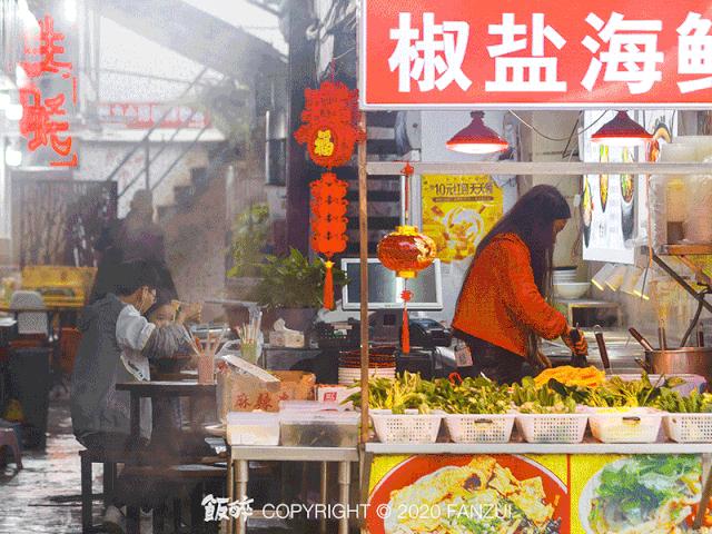 答应我，别再去拱北莲花路了......