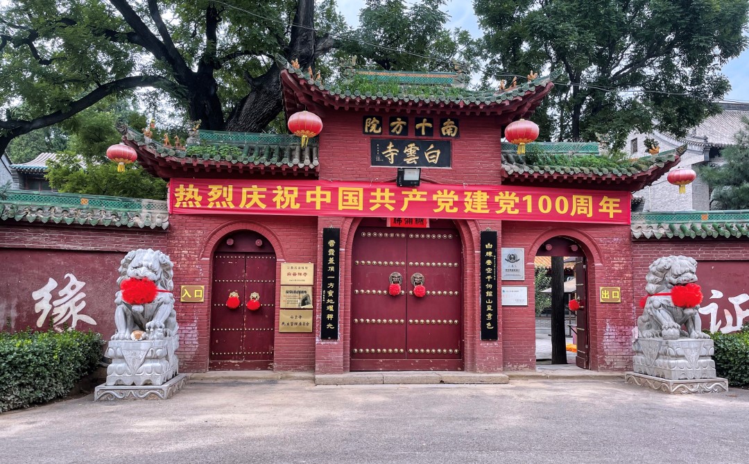 一座历经千年的佛教圣地,三大佛教圣地盘龙寺