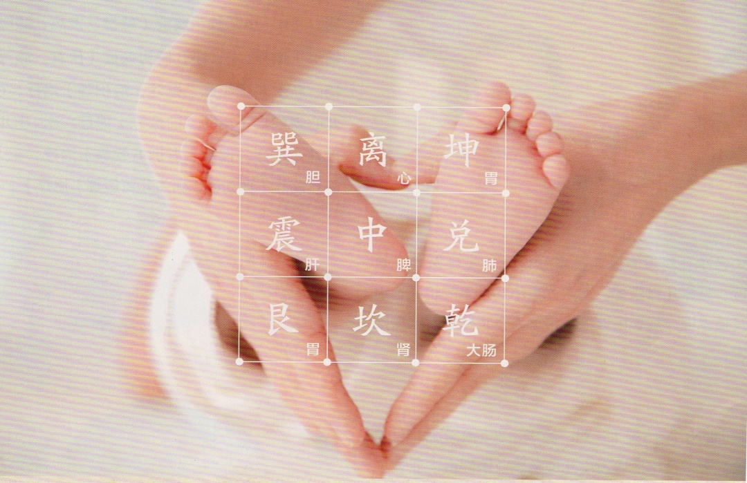 孟河小儿推拿培训,洛阳涧西小儿推拿培训班