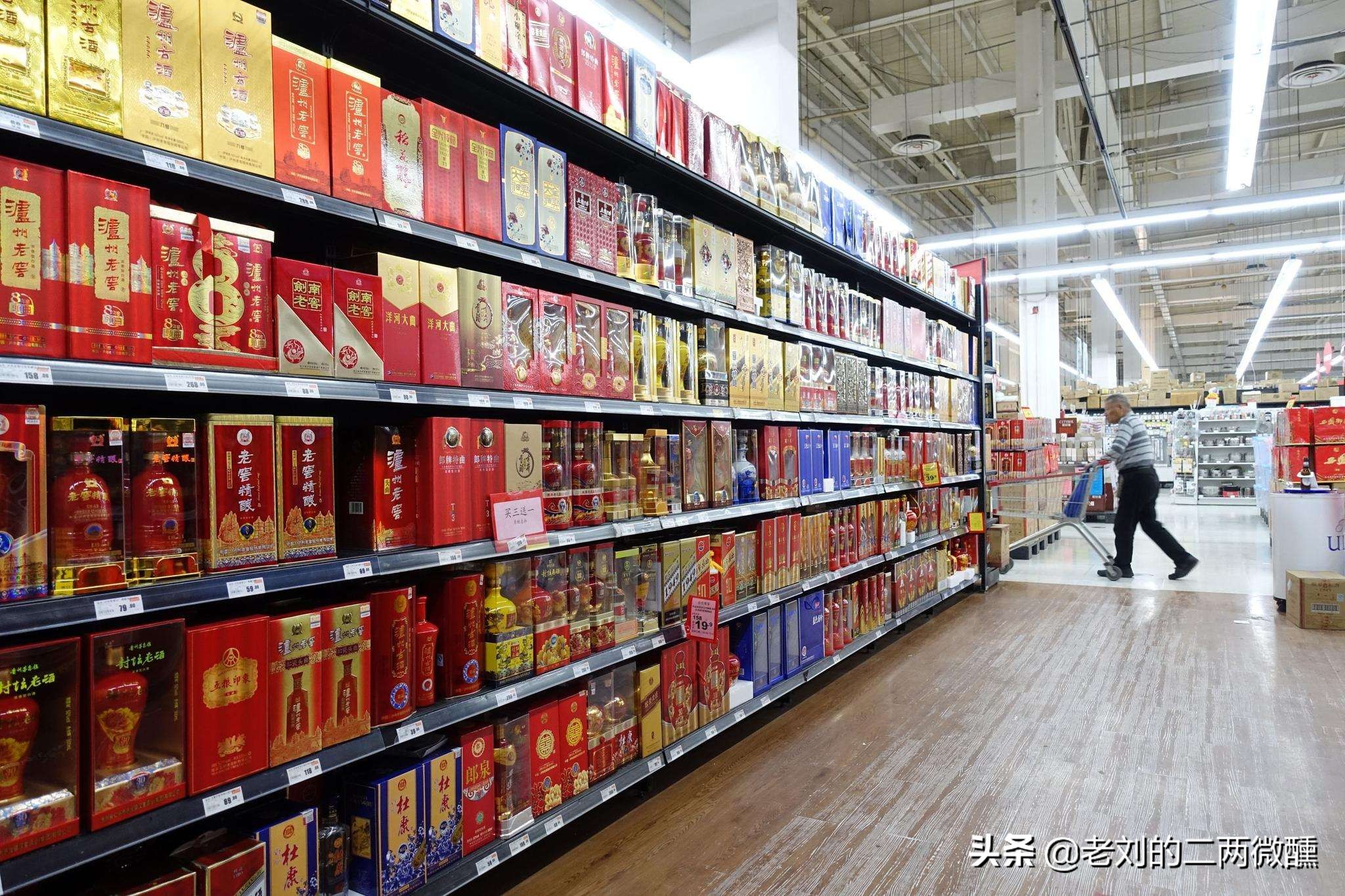 200元左右的白酒待客,200元左右的酒首选