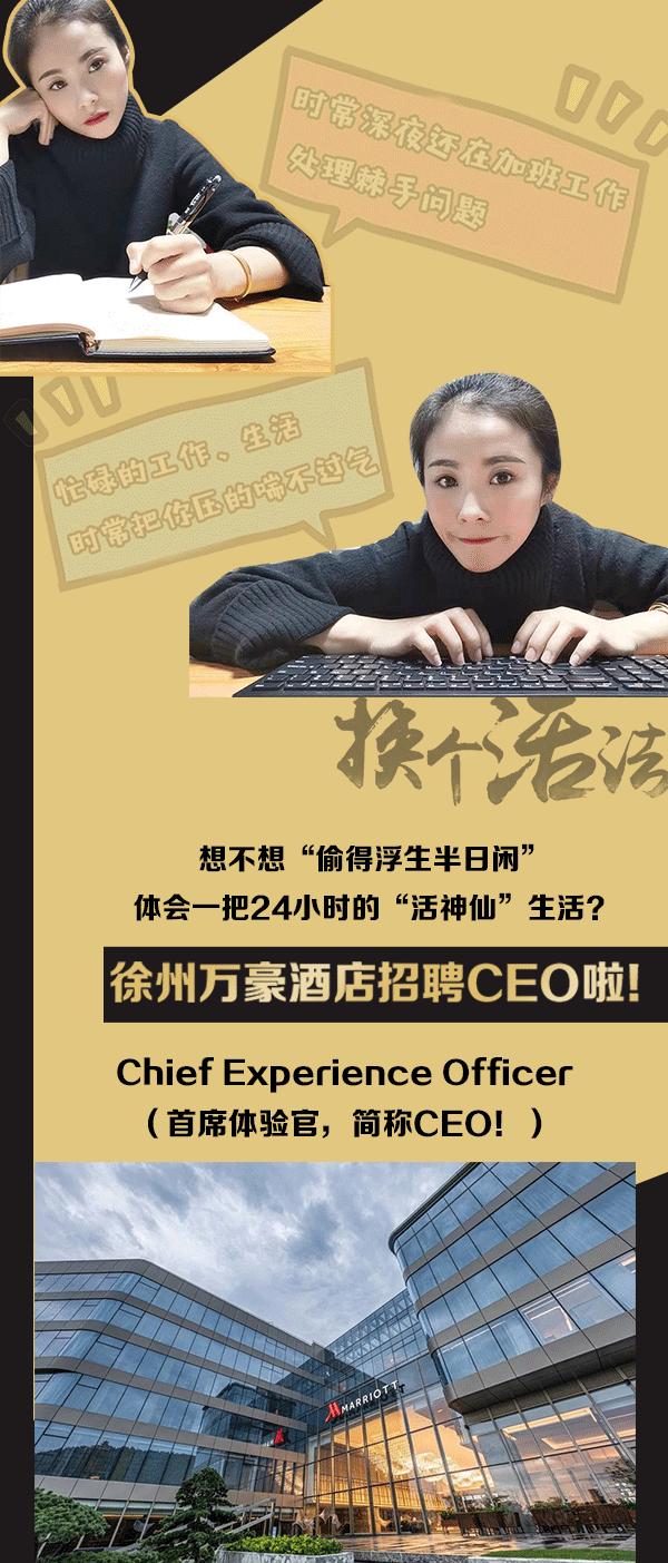 赛过活神仙的上一句,赛过活神仙