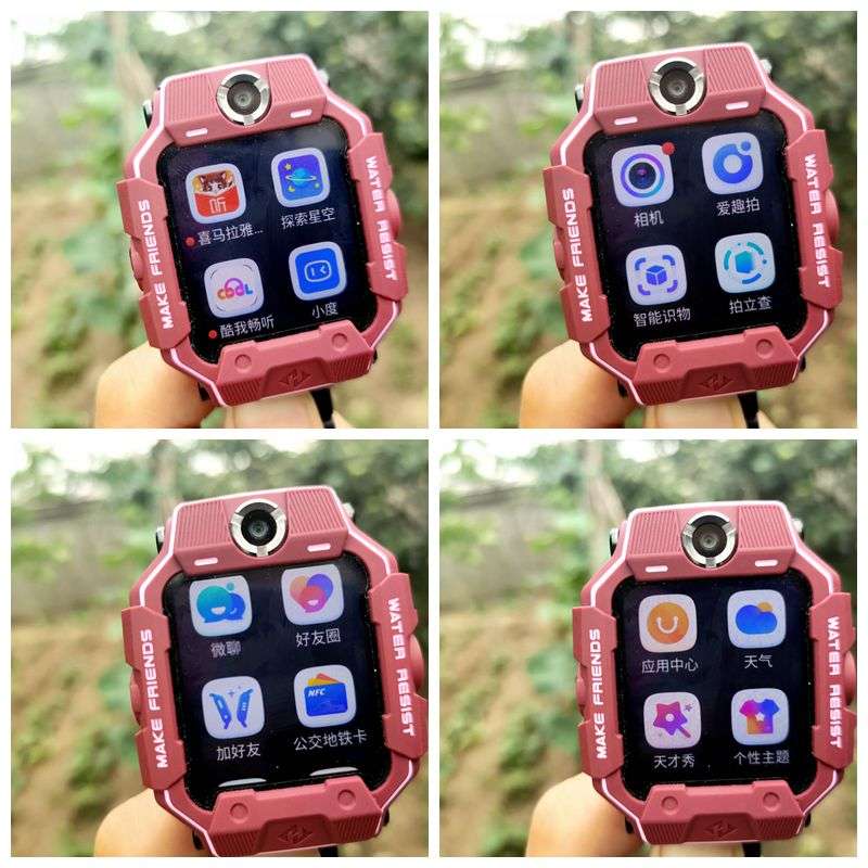 小天才电话手表z6巅峰版长什么样,小天才电话手表z6巅峰版成长瞬间