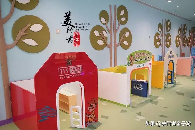 medclub儿童乐园北京,clubmedjoyview北京值得去吗