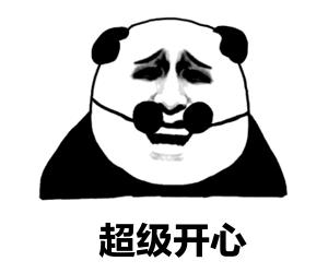 京轩溜娃指南|暑假带娃去哪儿玩?入坑长隆那是必须滴~