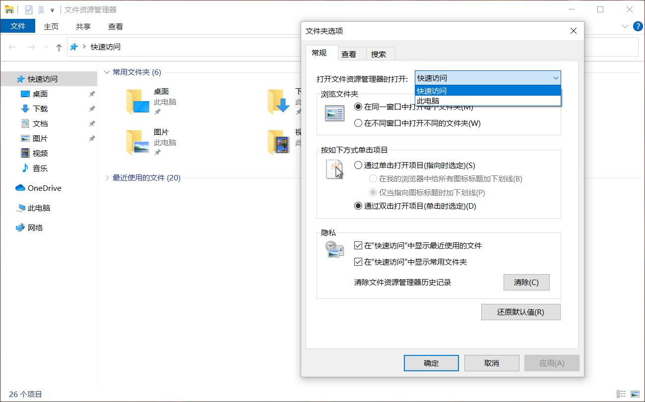 固态硬盘简单卷怎么变回主分区,固态硬盘新建卷怎么分配最合理