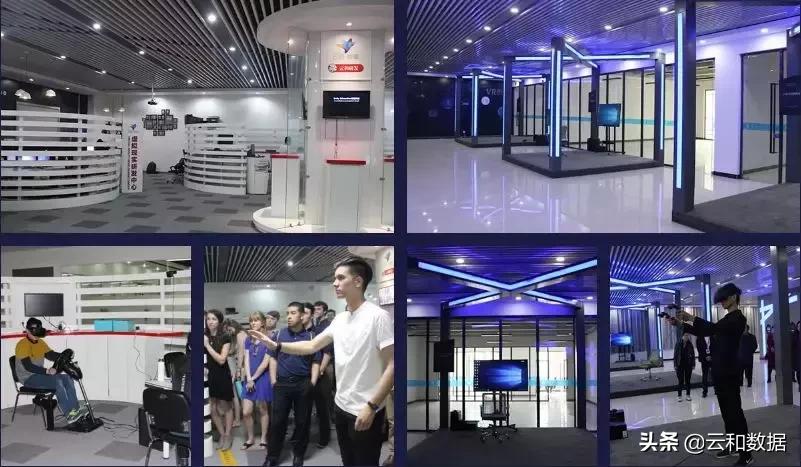 unity3d是一款什么软件,unity3d是什么专业学的