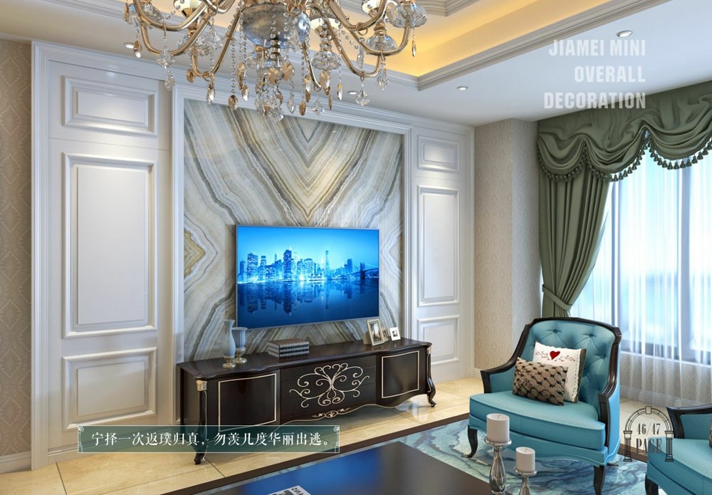 美心家美木门加盟店,美心家美木门介绍