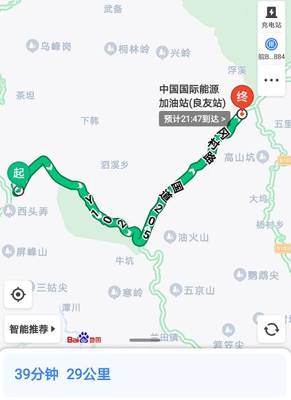 长安uni-k油耗在哪显示,长安uni-k四驱耐用么