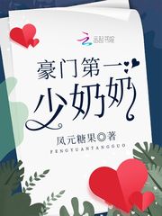 今日推荐：完结现代古代小说，不知有你中意的吗？