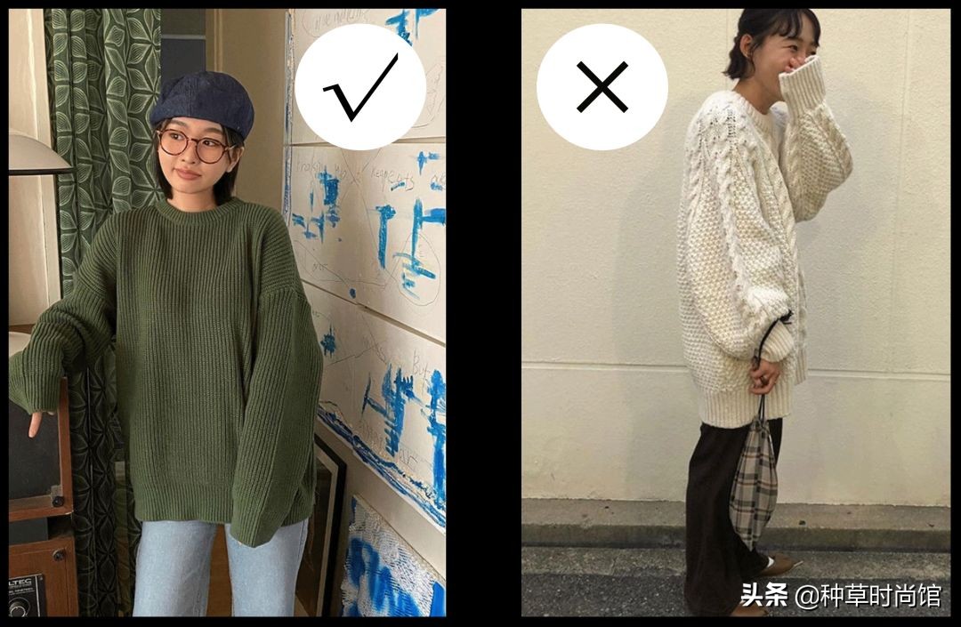 厚毛衣流行这样穿这也太洋气了,现在的毛衣都是短款高个要怎么穿