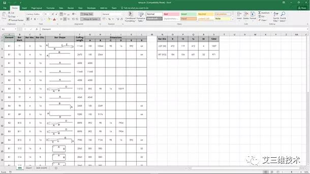 建筑结构施工计算方法,建筑结构与选型知识点