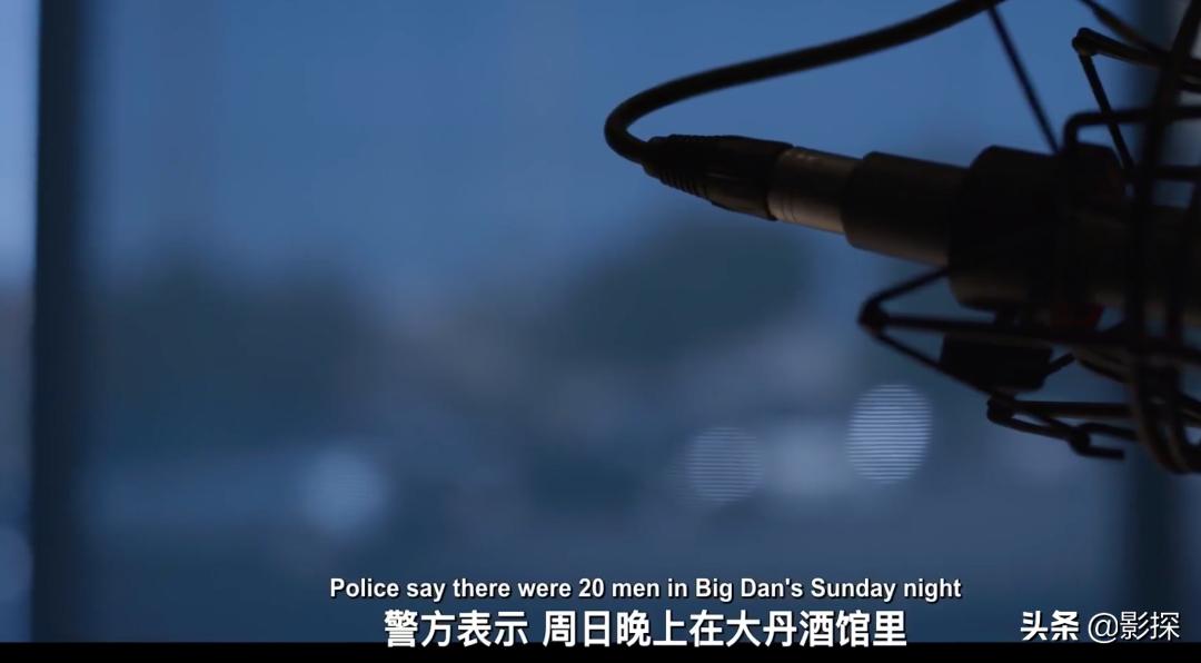 直播谋杀案件真实事件,真人秀性侵案