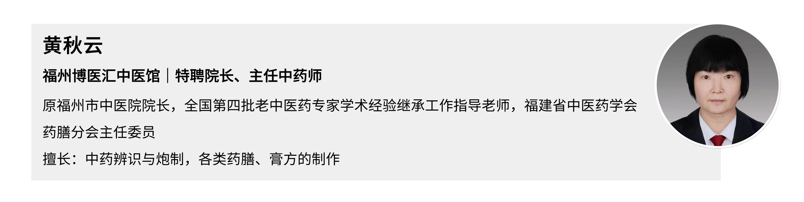 养肝鸡蛋羹食疗秘方,菊花枸杞炖鸡蛋