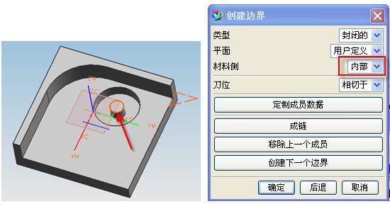 ug加工教程全过程,ug清根加工方法