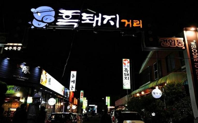 去济州岛回来麻烦吗,去济州岛玩了一趟