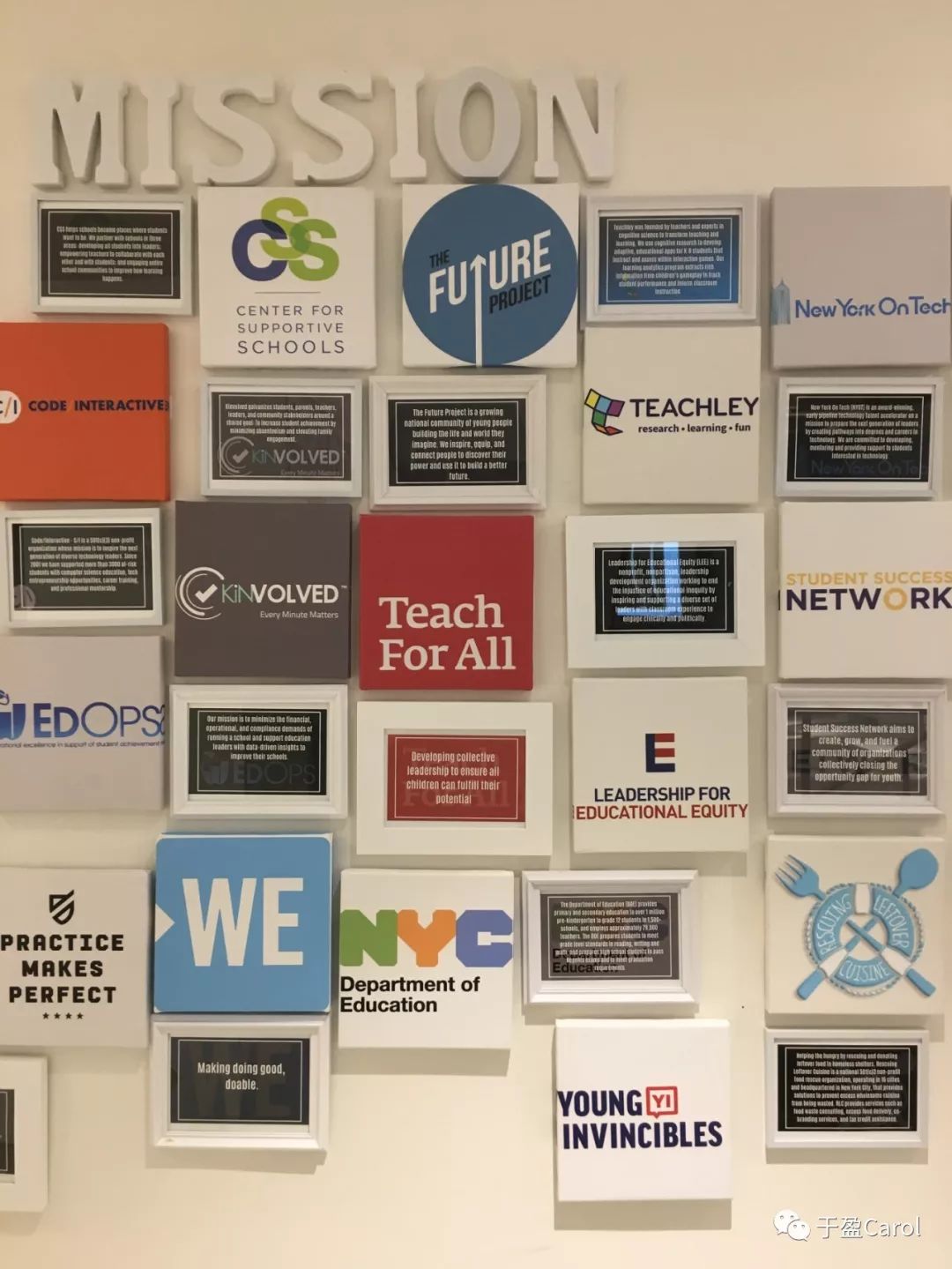 感恩节慈善活动,感恩节公益活动通知