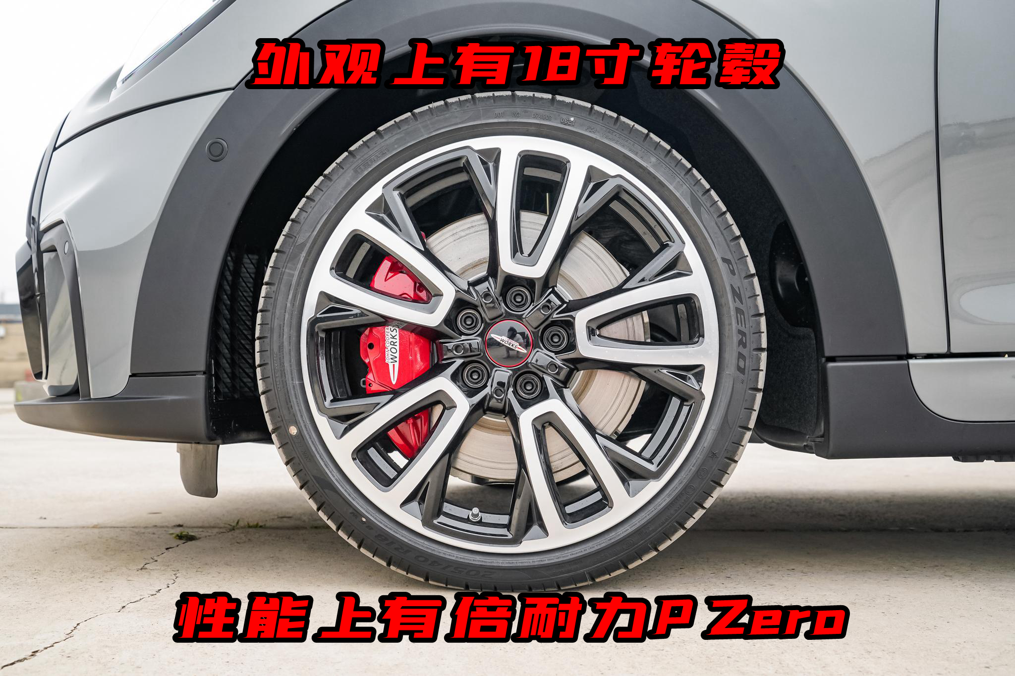 落地30万左右的小钢炮,minijcw哪款车最值得购买