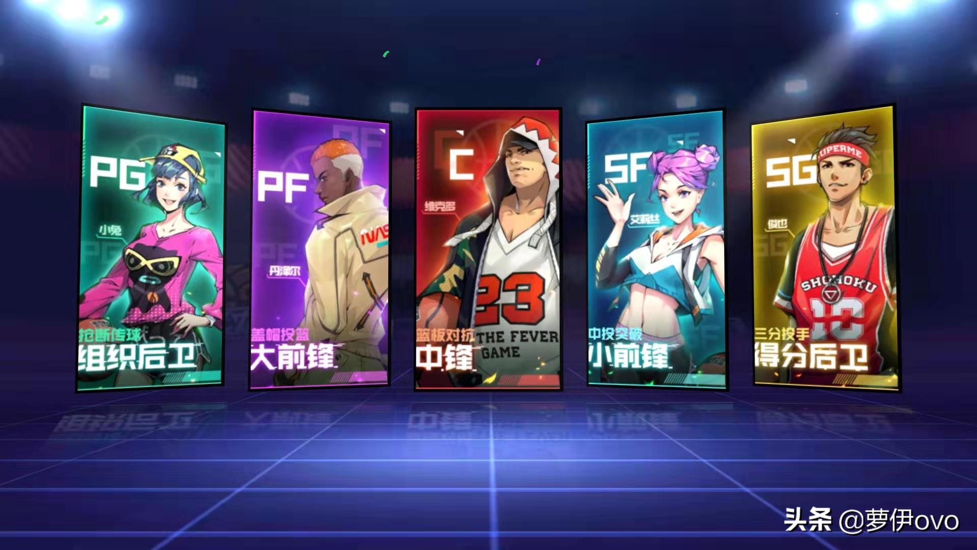 热血街篮测试版,热血街篮篮球测评