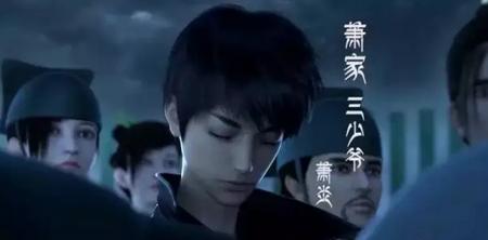 斗破苍穹少年萧炎,斗破苍穹萧炎和魂族少年比赛炼药