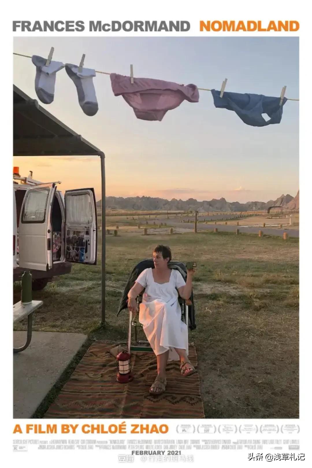 《无依之地》：如果有一天，我老无所依